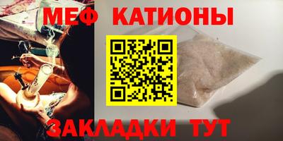 apvp Краснокаменск