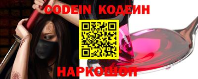 apvp Краснокаменск