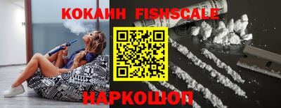 эйфоретик Краснодар
