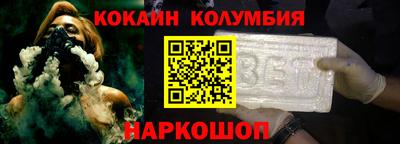 apvp Краснокаменск