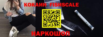 apvp Краснокаменск