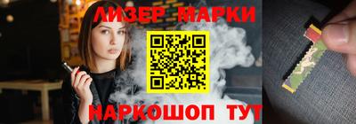 эйфоретик Краснодар