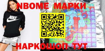 эйфоретик Краснодар