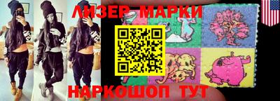 apvp Краснокаменск