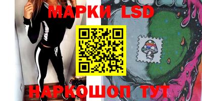 apvp Краснокаменск