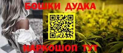 apvp Краснокаменск