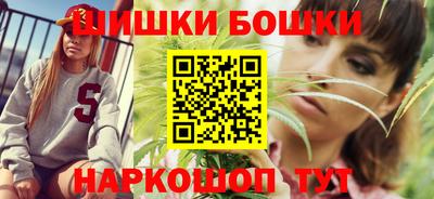 стафф Краснознаменск