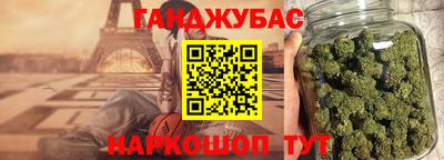стафф Краснознаменск