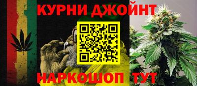 apvp Краснокаменск