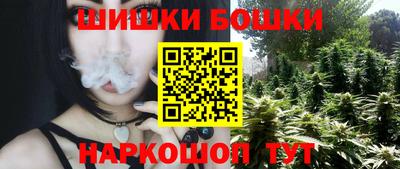 эйфоретик Краснодар