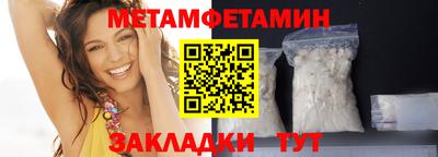 эйфоретик Краснодар