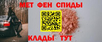 стафф Краснознаменск