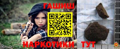 apvp Краснокаменск