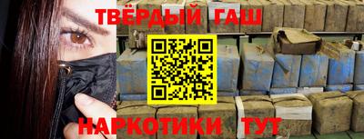 эйфоретик Краснодар