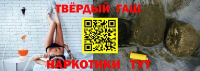стафф Краснознаменск