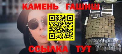 стафф Краснознаменск