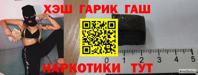 эйфоретик Краснодар