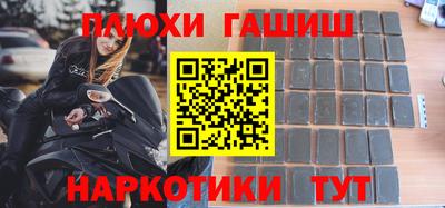стафф Краснознаменск