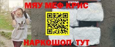 apvp Краснокаменск