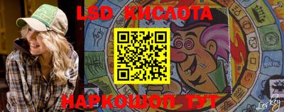 apvp Краснокаменск