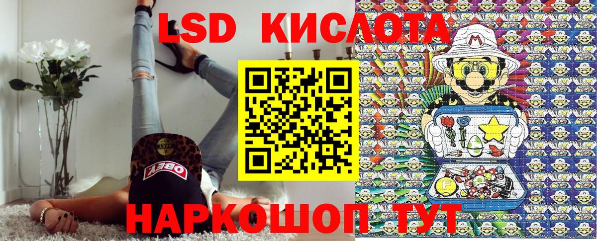 Пугачёв  Наркотические марки  Марки N-bome 1,8мг  Вход с VPN  Марки N-bome 1,8мг 